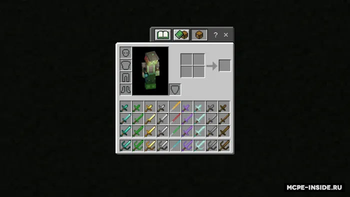 Yetarli bo'lmagan qurollar — Minecraft mod, rasm 1