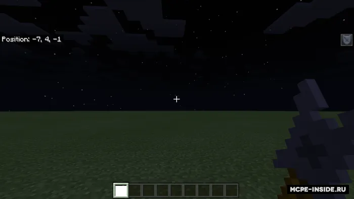 Yetarli bo'lmagan qurollar — Minecraft mod, rasm 2