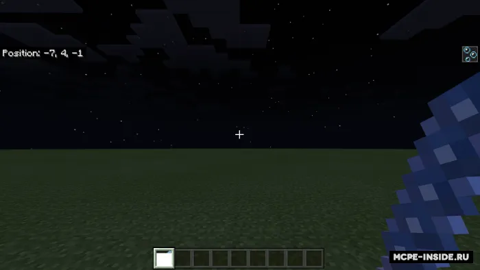 Yetarli bo'lmagan qurollar — Minecraft mod, rasm 4