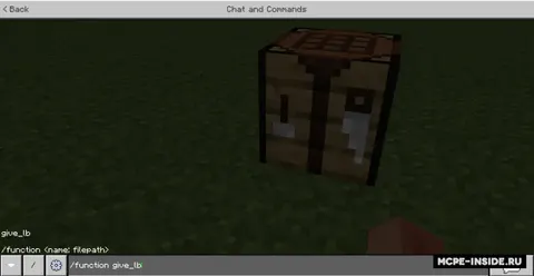 Lucky Blocks