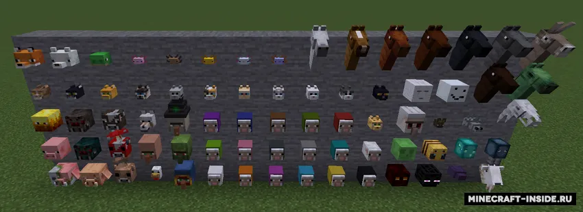 Heads — Minecraft mod, rasm 2