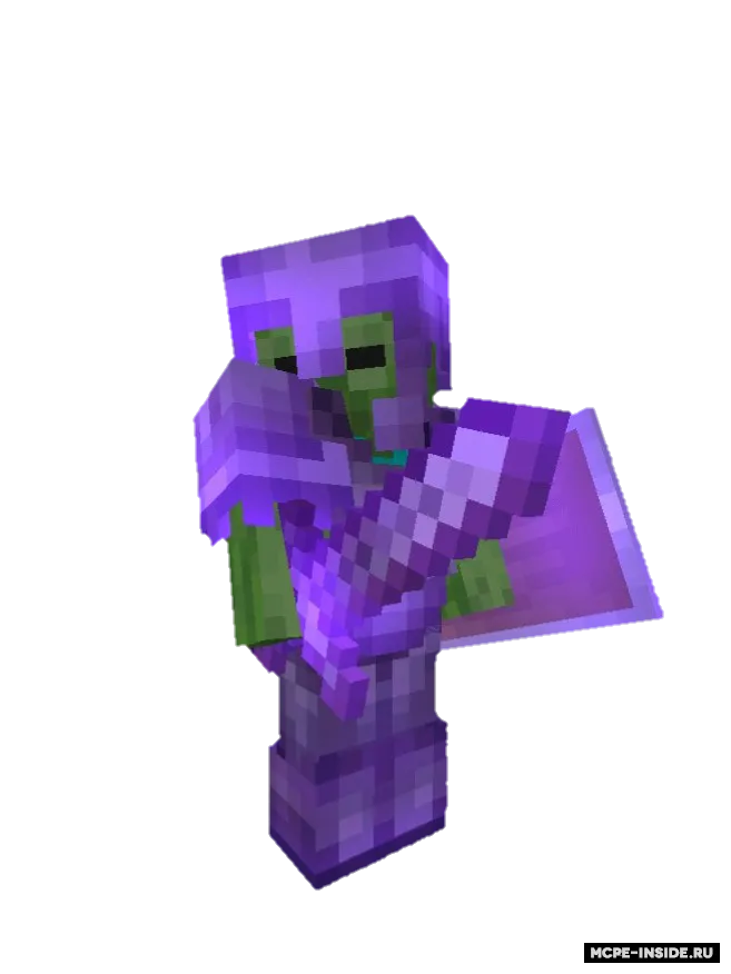 Sehrlangan ism — Minecraft mod, rasm 3