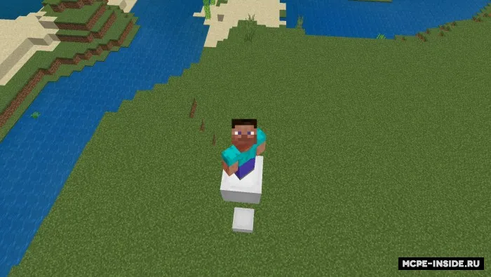 Lift — Minecraft mod, rasm 2