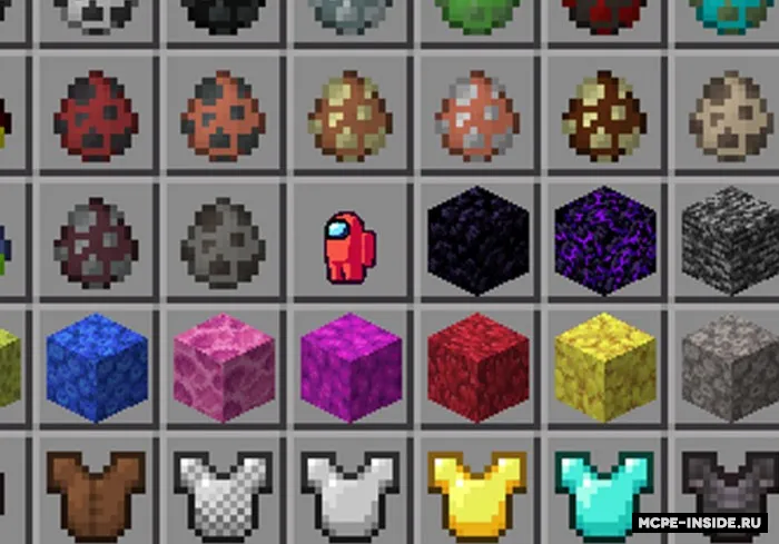 4K Among Us — Minecraft mod, rasm 3