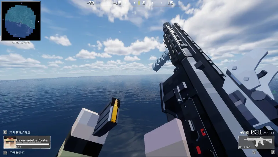 [TACZ] Gucci & Vuitton Attachments — Minecraft mod, rasm 4