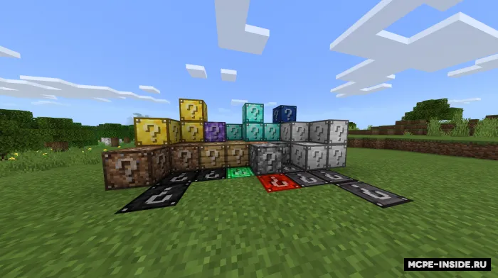 Lucky Blocks — Minecraft mod, rasm 1