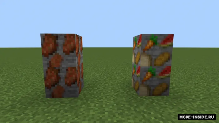 Troll rudalari — Minecraft mod, rasm 4
