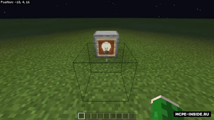 Yorug'lik chirog'i — Minecraft mod, rasm 2