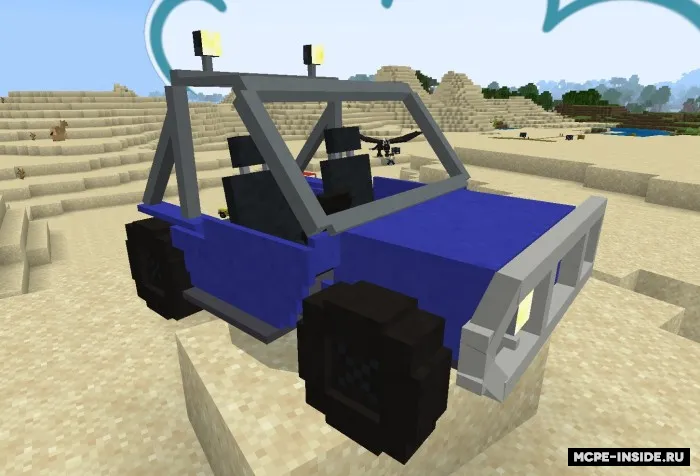 Ko'proq transport vositalari — Minecraft mod, rasm 3