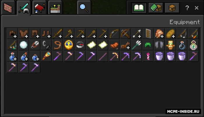 Yaratuvchi qurollari — Minecraft mod, rasm 1