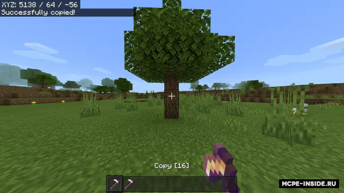Yaratuvchi qurollari — Minecraft mod, rasm 2