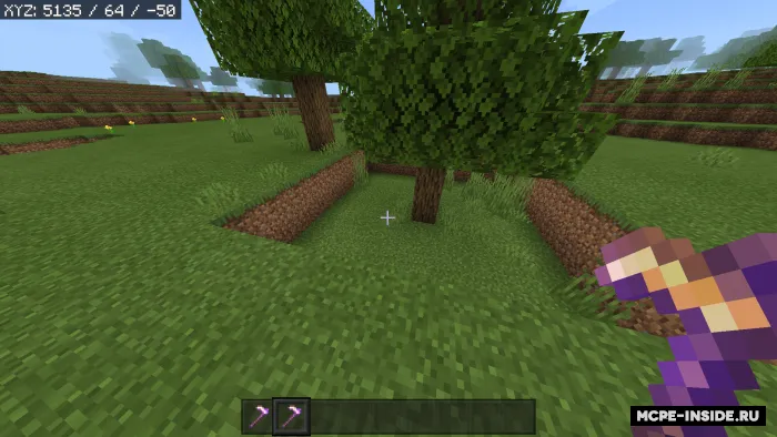 Yaratuvchi qurollari — Minecraft mod, rasm 3