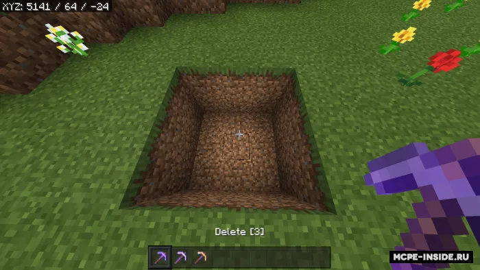 Yaratuvchi qurollari — Minecraft mod, rasm 4