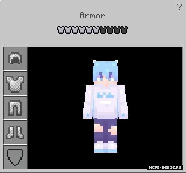 Ko'rinmas ziroh — Minecraft mod, rasm 1