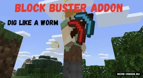 Blok buzuvchi