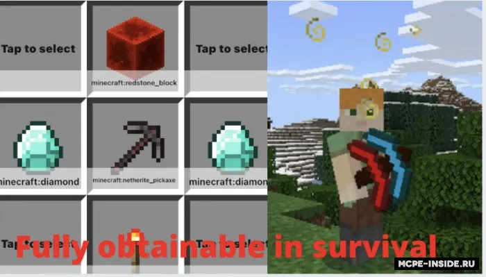 Blok buzuvchi — Minecraft mod, rasm 3