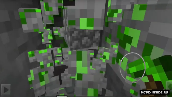 Uran — Minecraft mod, rasm 2