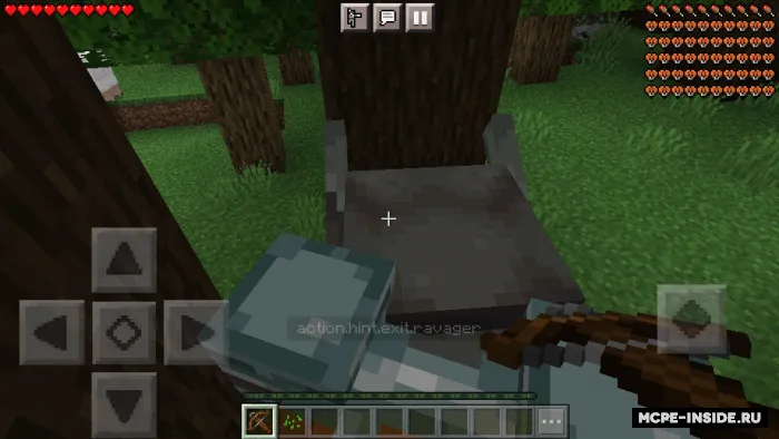 Agar sen qishloqi bo'lsang — Minecraft mod, rasm 1