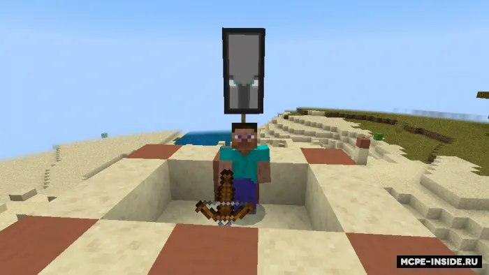 Agar sen qishloqi bo'lsang — Minecraft mod, rasm 2