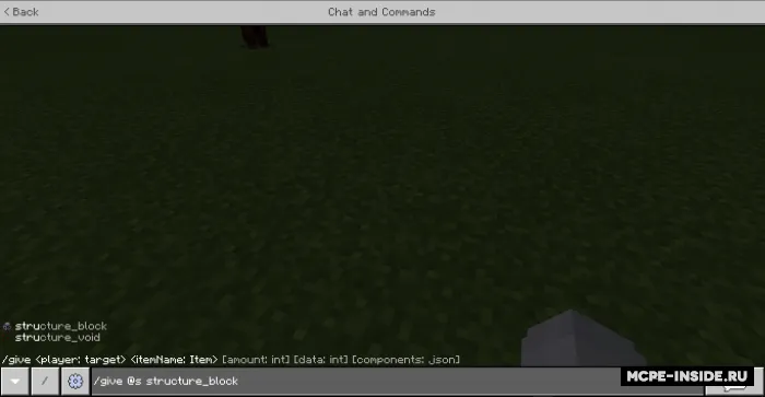 105 ta struktura — Minecraft mod, rasm 3