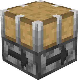 Aylantirgich — Minecraft mod, rasm 2