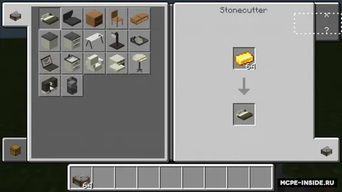 AEcraft zamonaviy jihozlari