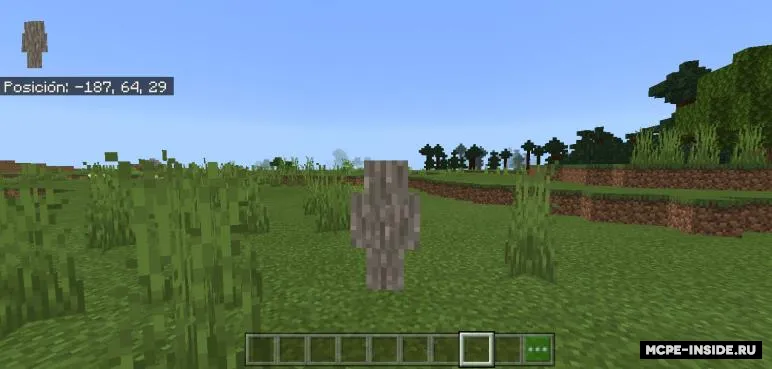 Yog'och bronasi — Minecraft mod, rasm 3