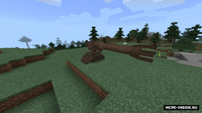 Artilleriya — Minecraft mod, rasm 1