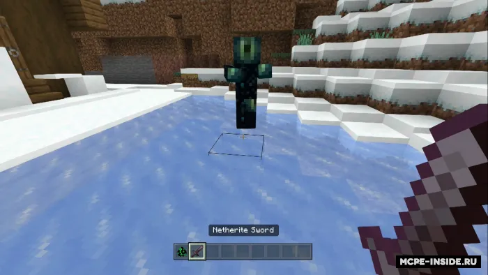 Omni maxluq — Minecraft mod, rasm 2