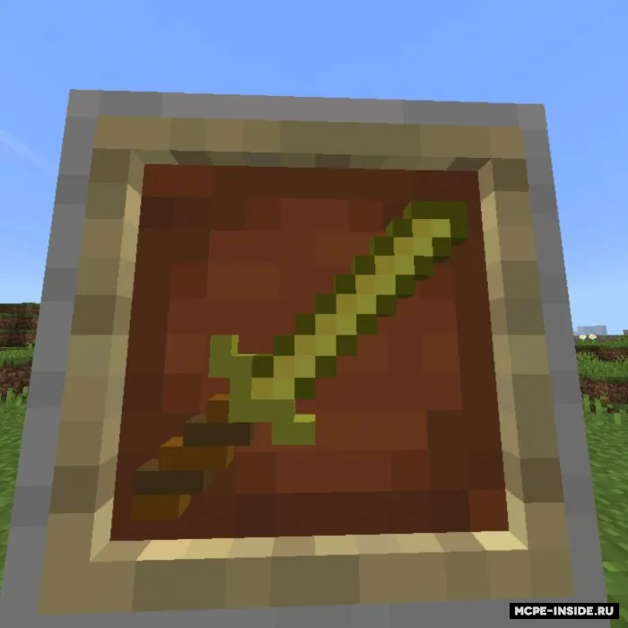 Vanilla katana — Minecraft mod, rasm 1