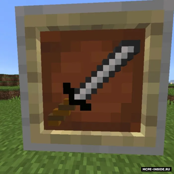 Vanilla katana — Minecraft mod, rasm 4