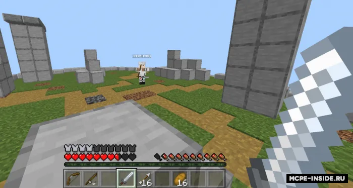 Juda ko'p qilichlar! — Minecraft mod, rasm 4