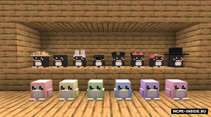 Plyush pingvinlar — Minecraft mod, rasm 1