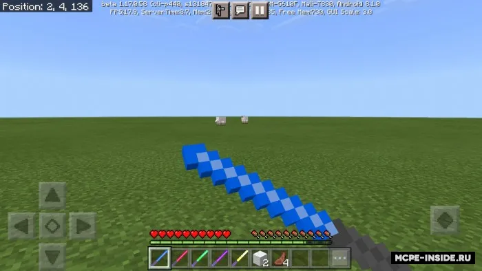 Lightsaberlar — Minecraft mod, rasm 1