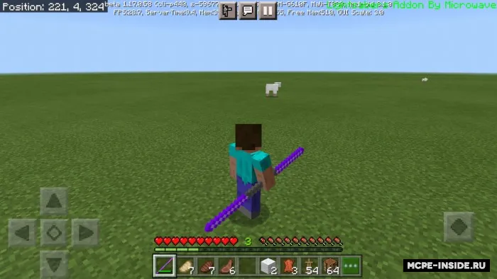Lightsaberlar — Minecraft mod, rasm 2