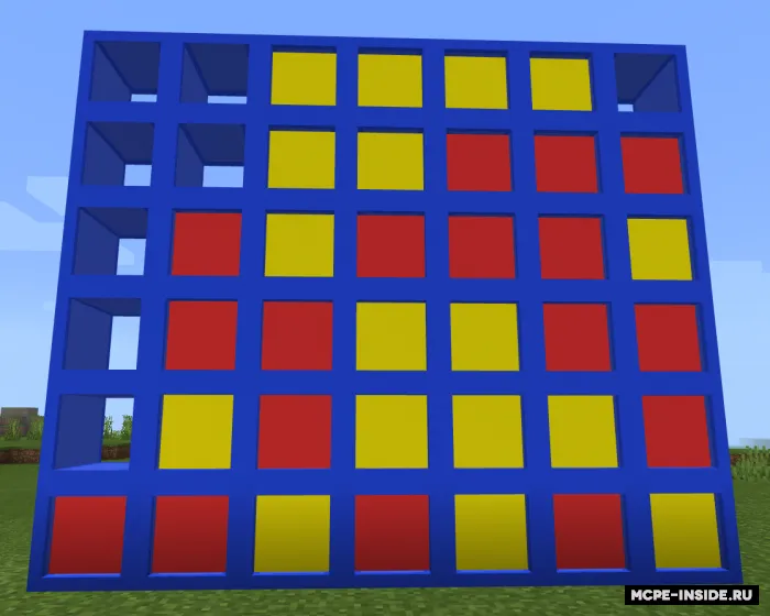 Stol o'yinlari — Minecraft mod, rasm 2