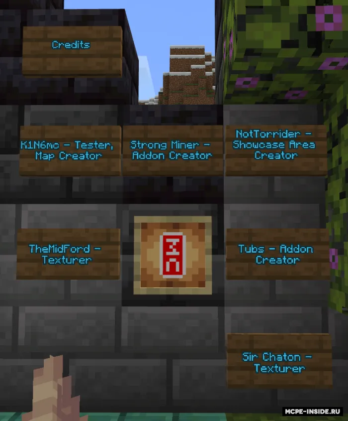 Stol o'yinlari — Minecraft mod, rasm 3