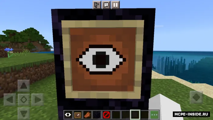 Maxluq — Minecraft mod, rasm 1