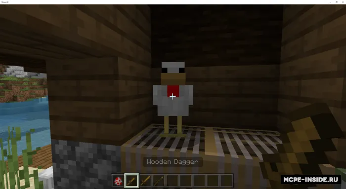 Oddiy xanjarlar — Minecraft mod, rasm 1