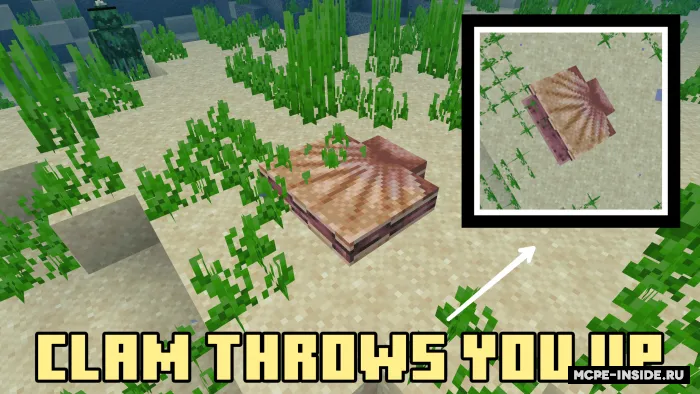 Atmosfera: Suv ostida — Minecraft mod, rasm 2
