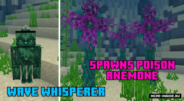 Atmosfera: Suv ostida — Minecraft mod, rasm 3