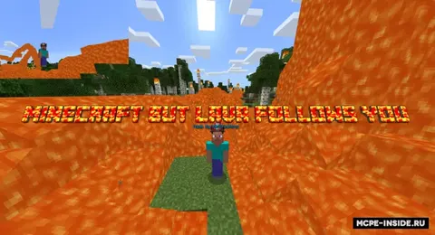 Minecraft, lekin lava sizni quvlaydi