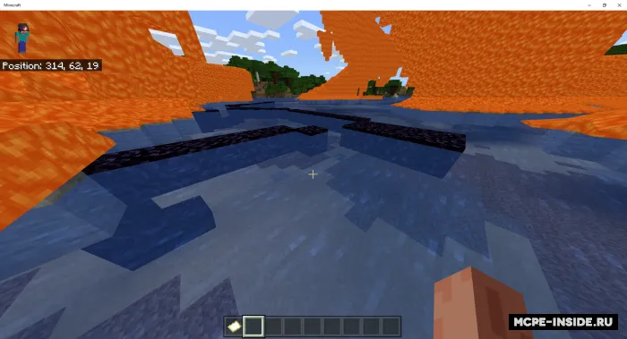 Minecraft, lekin lava sizni quvlaydi — Minecraft mod, rasm 3