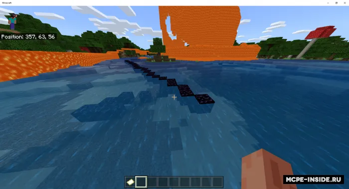 Minecraft, lekin lava sizni quvlaydi — Minecraft mod, rasm 4