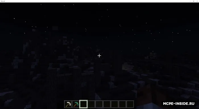 Lord of the Rings — Minecraft mod, rasm 2