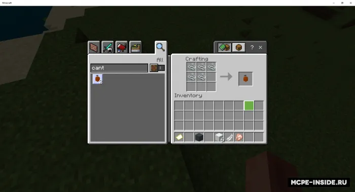 Kiki chanqoqlik bari — Minecraft mod, rasm 4