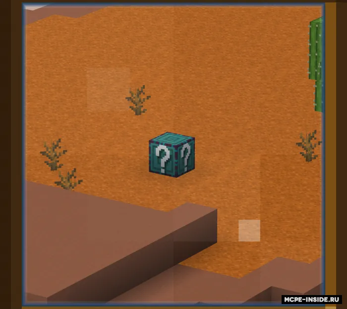 Ahmoqona bloklar — Minecraft mod, rasm 2