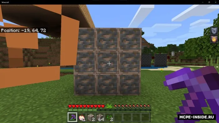 Tomir mayneri — Minecraft mod, rasm 2