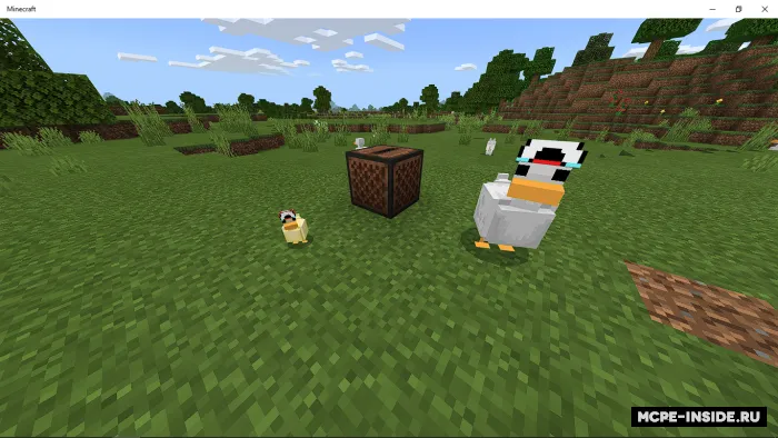 Oʻrdaklar — Minecraft mod, rasm 3