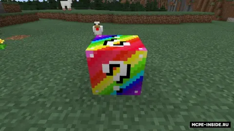 Rainbow Lucky Block